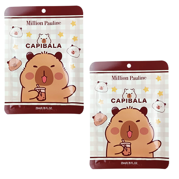 Mascarillas Faciales Surtidas de Q2.85