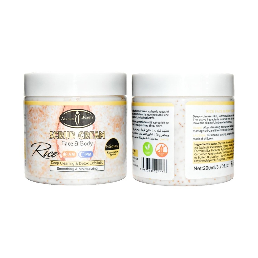 Exfoliante con extracto de arroz para día y noche - Aichun Beauty