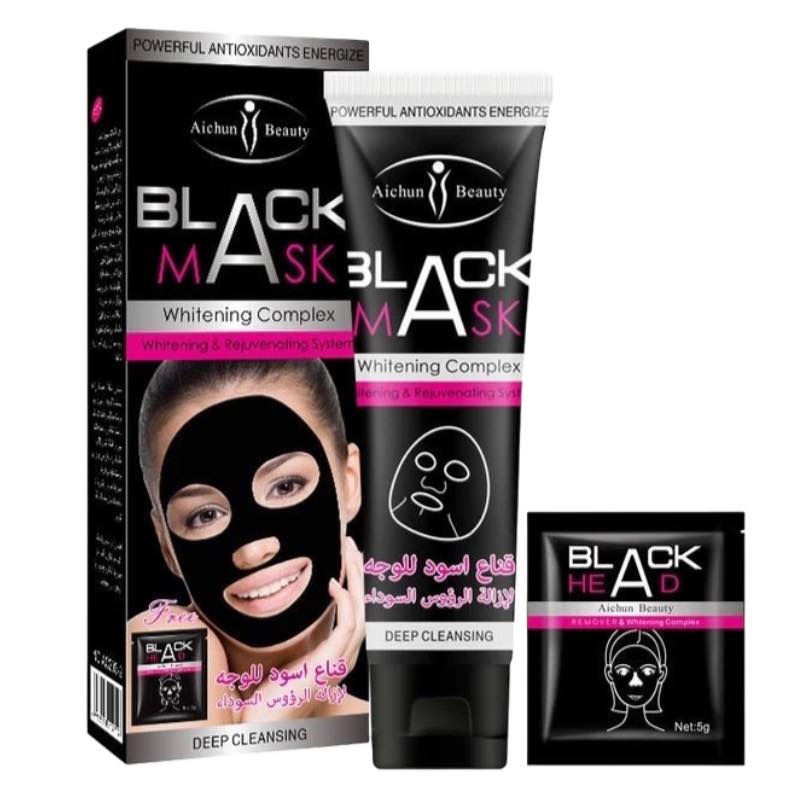 Mascarillas de Carbon Para Cuidado y Rejuvenecimiento Aichun Beauty