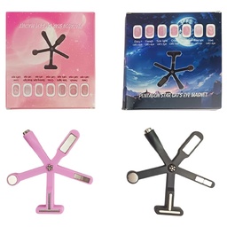 [6975274709222] Imán para uñas con forma de estrella