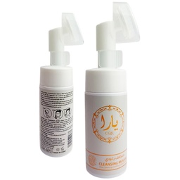 Espuma limpiadora facial Arabe CQK