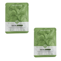 [6942349780714] Mascarilla facial con extracto de centella asiatica - Sadoer