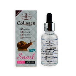 [5060328890733] Serum facial de colageno con extracto de baba de caracol - Aichun Beauty