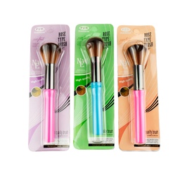 [6955450301631] Brochas para maquillaje - PBB Pabibrow