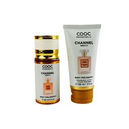[6931978182464] Dúo de perfume y crema - Body Philoshopy